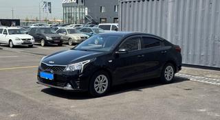 Kia Rio 2021 года за 6 310 000 тг. в Алматы
