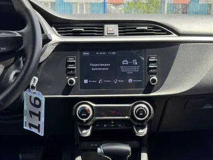 Kia Rio 2021 года за 6 310 000 тг. в Алматы – фото 16