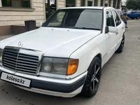 Mercedes-Benz E 230 1989 годаүшін1 200 000 тг. в Алматы