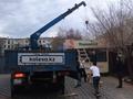 Dongfeng 2012 годаүшін12 500 000 тг. в Астана – фото 5