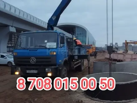 Dongfeng 2012 года за 12 500 000 тг. в Астана – фото 11