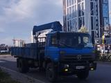 Dongfeng 2012 годаүшін12 500 000 тг. в Астана – фото 3