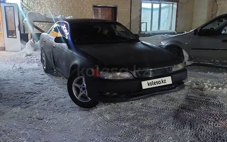 Toyota Mark II 1995 года за 1 500 000 тг. в Усть-Каменогорск