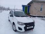 ВАЗ (Lada) Kalina 2194 2014 года за 2 450 000 тг. в Кокшетау