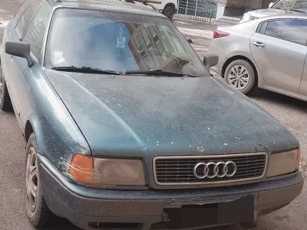 Audi 80 1992 года за 1 450 000 тг. в Астана