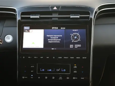Hyundai Tucson High-Tech 2024 года за 13 490 000 тг. в Астана – фото 14