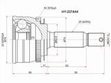 Шрус за 9 050 тг. в Алматы