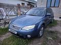 Subaru Outback 2007 года за 4 000 000 тг. в Алматы – фото 2