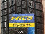 Зимние фрикционные шины Hilo 215 60 17, лип.96S 2024 г. В. за 154 000 тг. в Актобе