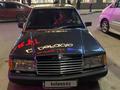 Mercedes-Benz 190 1991 годаүшін1 200 000 тг. в Алматы – фото 6