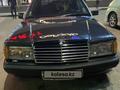 Mercedes-Benz 190 1991 годаүшін1 200 000 тг. в Алматы – фото 5