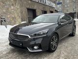 Kia K7 2019 года за 13 000 000 тг. в Караганда – фото 5