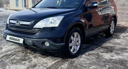 Honda CR-V 2007 года за 6 400 000 тг. в Павлодар – фото 2
