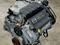 Двигатель на Mazda tribute 3.0 japan motor за 300 000 тг. в Алматы