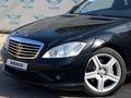 Mercedes-Benz S 500 2006 годаүшін6 990 000 тг. в Алматы – фото 2