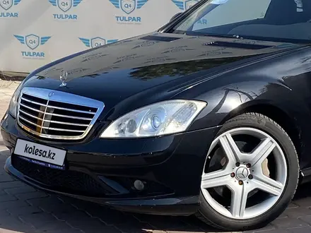 Mercedes-Benz S 500 2006 года за 6 990 000 тг. в Алматы – фото 2