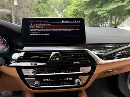 BMW 520 2022 года за 25 800 000 тг. в Алматы – фото 31