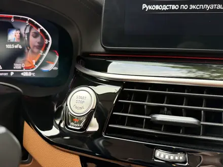 BMW 520 2022 года за 25 800 000 тг. в Алматы – фото 32