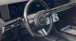 Hyundai Tucson 2025 года за 15 590 000 тг. в Алматы – фото 2