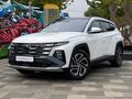 Hyundai Tucson 2025 года за 14 990 000 тг. в Алматы