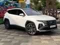 Hyundai Tucson 2025 года за 14 990 000 тг. в Алматы – фото 27