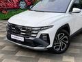 Hyundai Tucson 2025 года за 14 990 000 тг. в Алматы – фото 33