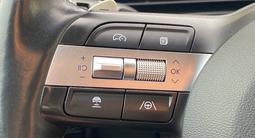 Hyundai Tucson 2025 года за 15 590 000 тг. в Алматы – фото 5
