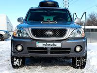 Hyundai Terracan 2003 годаfor3 900 000 тг. в Алматы