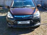 Lifan X50 2016 годаүшін3 000 000 тг. в Затобольск – фото 3