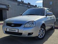 ВАЗ (Lada) Priora 2170 2013 годаүшін2 550 000 тг. в Рудный