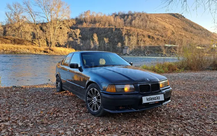 BMW 325 1993 года за 2 100 000 тг. в Усть-Каменогорск