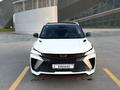 Geely Coolray 2024 года за 7 990 000 тг. в Астана – фото 5