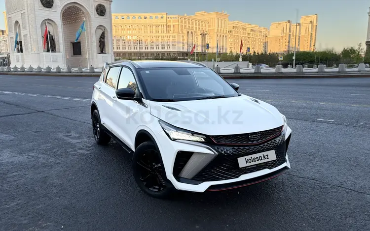 Geely Coolray 2024 года за 7 990 000 тг. в Астана