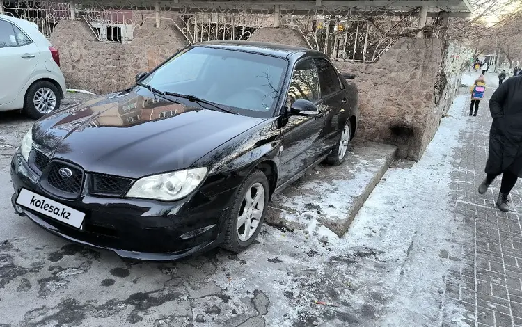 Subaru Impreza 2006 годаfor3 500 000 тг. в Шымкент