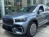 Geely Monjaro 2026 годаүшін10 890 000 тг. в Алматы
