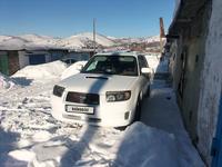 Subaru Forester 2005 года за 3 800 000 тг. в Усть-Каменогорск