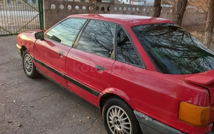 Audi 80 1989 годаүшін750 000 тг. в Акколь (Таласский р-н)