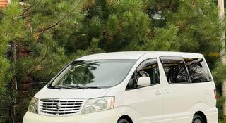 Toyota Alphard 2003 года за 7 850 000 тг. в Алматы