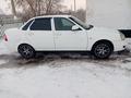 ВАЗ (Lada) Priora 2170 2013 года за 2 600 000 тг. в Егиндыколь – фото 5