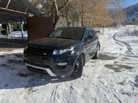 Land Rover Range Rover Evoque 2014 годаfor11 000 000 тг. в Алматы