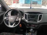 Hyundai Creta 2019 годаүшін8 900 000 тг. в Караганда – фото 2