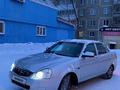 ВАЗ (Lada) Priora 2170 2008 года за 1 800 000 тг. в Петропавловск