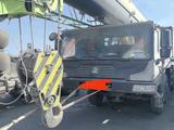 Zoomlion  QY55V 2023 годаfor52 500 000 тг. в Алматы