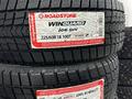 Roadstone WinGuard (Ice SUV)үшін80 000 тг. в Караганда – фото 2