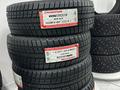 Roadstone WinGuard (Ice SUV)үшін80 000 тг. в Караганда – фото 3