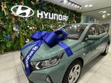 Hyundai i20 2023 года за 7 400 000 тг. в Астана