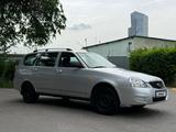 ВАЗ (Lada) Priora 2171 2012 года за 2 650 000 тг. в Алматы