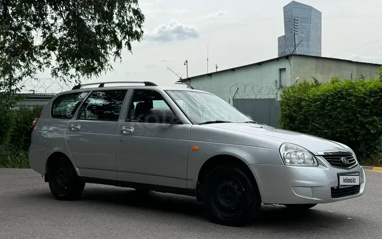 ВАЗ (Lada) Priora 2171 2012 года за 2 650 000 тг. в Алматы