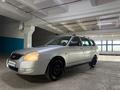 ВАЗ (Lada) Priora 2171 2012 года за 2 650 000 тг. в Алматы – фото 15