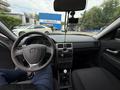 ВАЗ (Lada) Priora 2171 2012 года за 2 650 000 тг. в Алматы – фото 9